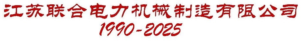 2012
