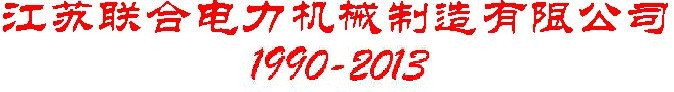 2012